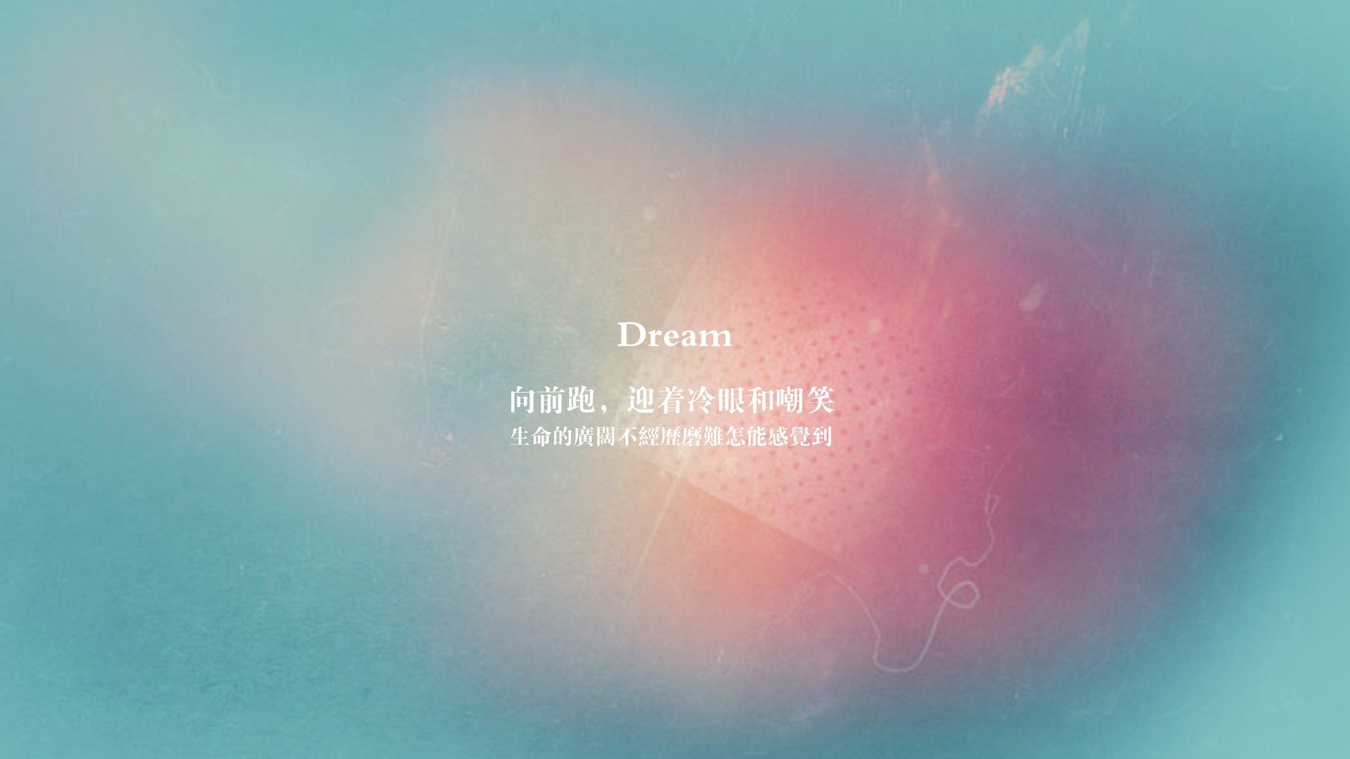 fb体育官网中国-山东高速关键比赛中的心理素质提升