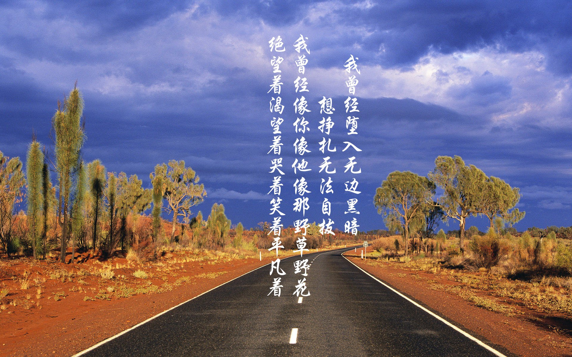 FB体育在线-世界杯巅峰对决：激烈战斗中诞生奇迹瞬间，世界杯殿堂十大经典对决